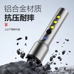 Led <b>Flashlight</b> <b>Rechargeable</b> Aluminum Alloy With Side Light For Camping High Brightness Fixed Focus - Product Image 2