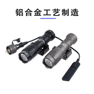 Lampe torche tactique M300C M600C avec rail de 28 mm, LED à focalisation réglable, éclairage extérieur avec faisceau long et lumineux et éclairage arrière - Product Image 4
