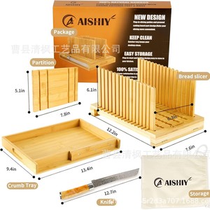Qingfeng Bamboo <b>Bread</b> <b>Cutter</b> Toast Slicer Wooden Cutting Board Foldable Kitchen Tool Set Natural Wood Color - Product Image 4
