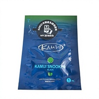 Embouts de queue de billard Kamui Clear Green Ring 11mm/14mm, origine Japon, en peau de porc multicouche, S/M/H, professionnels.