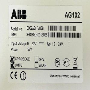 เราเตอร์ไร้สาย <span class=keywords><strong>AG102</strong></span> ของแท้ใหม่พร้อมส่ง - Product Image 6