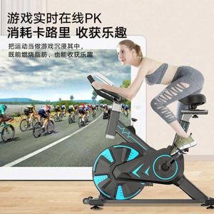 Bicicleta Estática Profesional para Ejercicio en Casa, Marca USA Mairun, Marco Metálico Ajustable, Pantalla LCD, Volante de Inercia de 5 kg, Carga Máxima de 150 kg, Uso en Interiores - Product Image 2