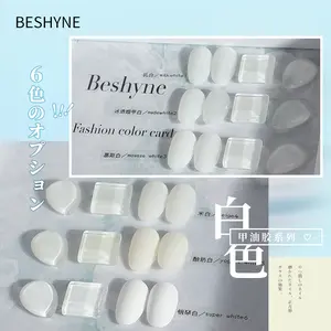 Suministros Profesionales para <span class=keywords><strong>Uñas</strong></span>, Esmalte de Gel UV Blanco Lechoso Beshyne de 15 ml, Curado con LED en 30s, Certificado MSDS, Servicio OEM/ODM - Product Image 1