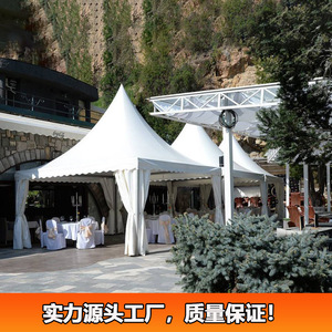 Aluminum Pyramid <b>Tent</b> Outdoor Exhibition <b>Canopy</b> Guangzhou Factory Direct Sale - Product Image 4