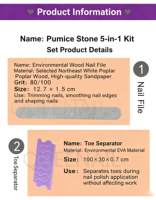 Kit 5-en-1 Pierre ponce : Lime à ongles, Séparateur d'orteils, Outil de pédicure, Lime à ongles, Polissoir en pierre ponce, Séparateur d'orteils en EVA, Bâtonnets en bois