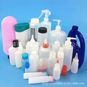 Botellas de Plástico Chuncheng de PE y PP, Envases Personalizables para Aceite Cosmético, Condimento, Pintura, 18H, 24 Calibres, 5 Diámetros - Product Image 1