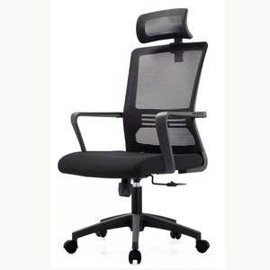 Silla de oficina moderna y cómoda con respaldo de malla 36208-XD938C/B/A - Product Image 5