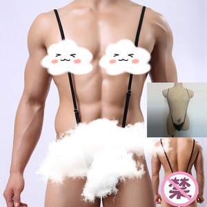 String ajustable pour homme, sous-vêtements masculins, T-shirt, design de poche en U, lingerie sexy pour homme - Product Image 1