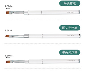 Japanese Style Nail Art Liner Brush French Gel Gradient Flat Nylon Metal Handle Chrysanthemum Flower Painting Manicure Pen - Product Image 6