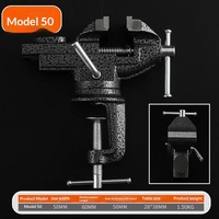 Mini Tornillo de Banco Industrial de Hierro Fundido para Trabajos en Madera, Rotación de 360°, Universal, Portátil, para Bricolaje y Uso Doméstico