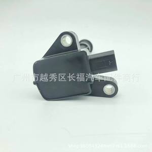 Alimentation à condensateurs Ford Escape BM5G12A366DA 258492 pour remplacement et réparation - Product Image 3