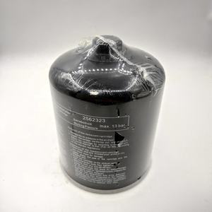 Artridge 2562323 2484686, para ruck - Product Image 5