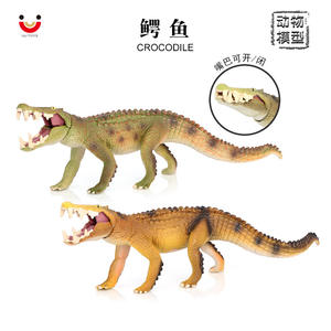 Venta al por mayor de PVC sólido simulación estatua modelo Safari Animal juguete cocodrilo Animal figuritas Juguetes - Product Image 3