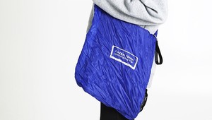 Bolsa de Compras de Poliéster Personalizada, Duradera, Fácil de Limpiar, Diseño Plegable para Compras Diarias y Viajes, con Patrón de Letras - Product Image 2