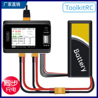 Chargeur-Déchargeur Intelligent Mini Double Canal ToolkitRC M6D 500W MAX 30A pour Batteries Lipo 1-6S, Pièces pour Modèles FPV et Avions RC