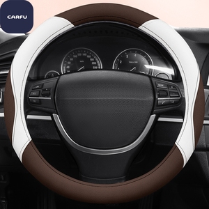 Popular Sports Wear Resistant Anti-Slip Steering Wheel Cover <b>Synthetic</b> <b>Leather</b> Seasonal Universal Comfortable Breathable - Product Image 2
