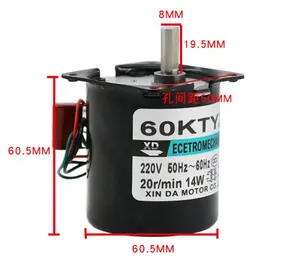 60KTYZ Small and Lightweight 220V AC Synchronous Motor Ideal for Rotary Light Barbecue and Various Industrial Applications