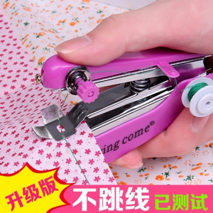จักรเย็บผ้าแบบมือถือขนาดเล็กพกพาสะดวกสำหรับใช้ในครัวเรือน - Product Image 4