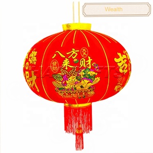 Vật liệu truyền thống đổ ngoài trời đèn lồng lụa Trung Quốc - Product Image 4