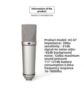 מיקרופון הקלטה קריוקי ML87 עם כניסת/יציאת XLR מותאמת אישית, המשמש באולפני הקלטות ובאולפנים. - Product Image 2