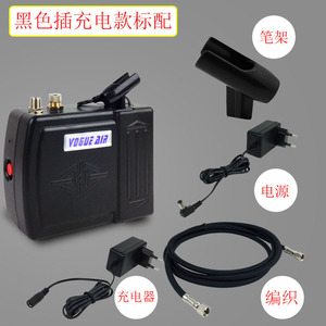 Yogue Air Mini Airbrush <b>Kit</b> 7.0cc Gravity Feed USB Rechargeable Portable Artwork <b>Model</b> Painting Tool - Product Image 2