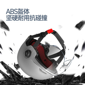 Casque de Véhicule Électrique Demi-Casque Taille Unique Noir Certifié 3C Protection pour les Trajets Quotidiens - Product Image 5