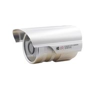 Carcasa Impermeable IP60 para Cámara, Cubierta Blanca para Interiores/Exteriores para Cámaras de Seguridad IR