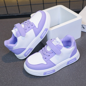 Zapatillas Deportivas Unisex para Niños, Económicas, con Parte Superior de Malla Transpirable, Suela de Goma Ligera, Diseño Moderno para la Escuela - Product Image 2