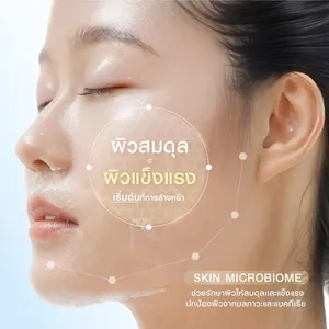 มิซูมิ โฟมล้างหน้าปรับสมดุลค่า pH ช่วยล็อคความชุ่มชื้น เหมาะสำหรับทุกสภาพผิว ผลิตภัณฑ์จากประเทศไทย - Product Image 5