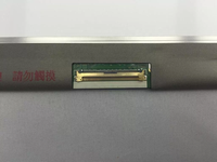 Wholesale 17.3inch Slim Full HD IPS 120hz Laptop Gaming LCD Screen B173HAN01.4 LED Display Panel Replacement