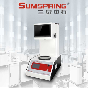 Sumspring Polariscope Conforme FDA GMP, Traçabilité des Données, Haute Précision, Testeur Numérique <span class=keywords><strong>de</strong></span> Tension du Verre, Garantie 1 An pour le Contrôle Qualité Pharmaceutique - Product Image 5