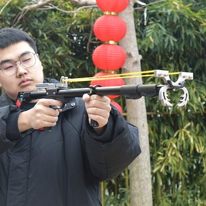 Resortera Potente PIAO YU para Caza al Aire Libre y Otros Productos de Tiro, Tirachinas Profesional de Varilla Larga para Caza - Product Image 5