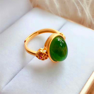 Arena oro amarillo oro Hetian Jade verde Calcedonia anillo ajustable mujer colgante Collar - Product Image 4