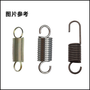 Haocheng <b>Hardware</b> Springs 304 Stainless Steel Tension Spring Double Hook Coil Stretching For Toys Umbrella Hooks - Product Image 3