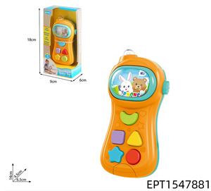 Mainan Telepon Bayi EPT, Mainan Musik Suara Telepon, Mainan Tidur, Plastik Ramah Lingkungan, Montessori Edukatif, Mainan Telepon Lipat - Product Image 3