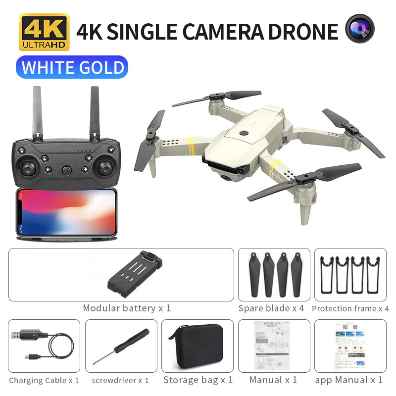 White gold-single camera