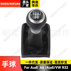 Poignée de levier de vitesse en cuir pour voiture Wolf Lake, 5 vitesses, ergonomique, pour Audi A6 R32 Volkswagen - Product Image 5