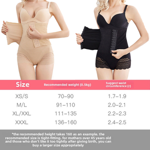 Wholesale Sexy Lace Woman Waisted Thigh Plus Size Nylon Corset Taille <strong>Shorts</strong> <strong>Shapewear</strong> Adjustable Hook Waist Trainer Corset - Product Image 2