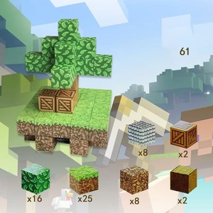 Xây Dựng Từ Khối Thiết Lập Cho Trẻ Em Cảm Giác Toddler Lớp Học Nhựa Đồng Cỏ Rừng Gốc Học Tập Xây Dựng Xếp Chồng Đồ Chơi - Product Image 6