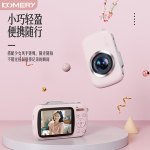 Komery กล้องดิจิตอล G7 5K เซ็นเซอร์ CMOS 80MP สำหรับการเดินทางและนักเรียน - Product Image 3