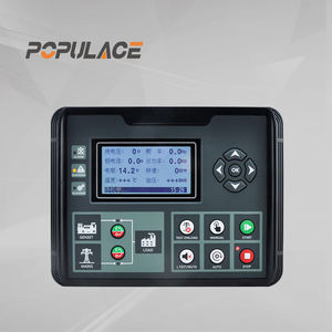 ตัวควบคุมเครื่องกำเนิดไฟฟ้าอัตโนมัติ Populace DC50D ATS พร้อมจอ LCD สามเฟส รุ่น DC52D - Product Image 1