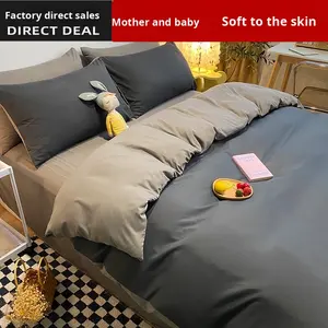 <span class=keywords><strong>Copripiumino</strong></span> trapunta in poliestere puro lavato <span class=keywords><strong>singolo</strong></span> doppio per studenti uomini casa bambini inverno dormitorio lenzuolo letto cucito a mano - Product Image 3