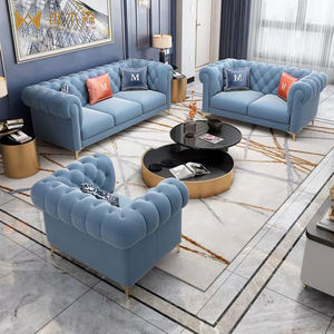 أريكة تشيرسفيلد العصرية البسيطة مع قماش الفانيلا، مجموعة أرائك قابلة للتحريك مناسبة لغرف المعيشة والشقق - Product Image 2