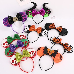 Spider Witch Bar Calabaza Cuerno malvado Diadema de Halloween para niños y adultos Decoraciones de fiesta Nuevo diseño de dibujos animados - Product Image 3