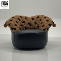 Fauteuil de salon individuel au design contrastant, doux et élégant, avec pompons, fauteuil d'appoint unique pour salon et chambre à coucher