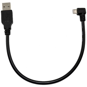 0.3mplated <span class=keywords><strong>USB</strong></span> 2.0 sang phải/trái lên xuống góc <span class=keywords><strong>Micro</strong></span> <span class=keywords><strong>USB</strong></span> <span class=keywords><strong>5</strong></span> <span class=keywords><strong>pin</strong></span> dữ liệu và sạc cáp - Product Image 5