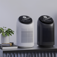 Purificateur d'air Déshumidificateur Silencieux Élimination du formaldéhyde Déshumidification de l'air Chambre à coucher Absorption intelligente de l'humidité intégrée
