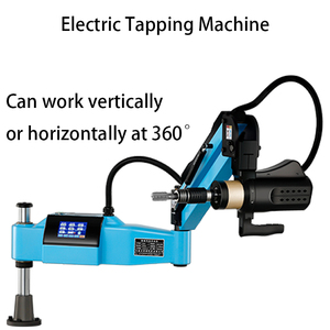 Machine à tarauder M3-M20 robuste 1500W - Product Image 2