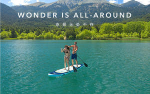 Planche à pagaie gonflable série <span class=keywords><strong>Le</strong></span> <span class=keywords><strong>Magicien</strong></span> <span class=keywords><strong>d</strong></span>'<span class=keywords><strong>Oz</strong></span> - Unisexe, légère, pour la <span class=keywords><strong>d</strong></span>érive sur les rivières et les lacs, capacité 2+1 - Product Image 4