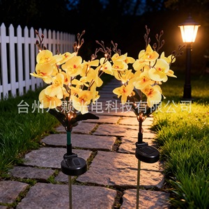 Solar Orchid Flower <b>Lights</b> 5-<b>Branch</b> LED Outdoor Garden Decor Water Resistant Solar Powered - Product Image 4